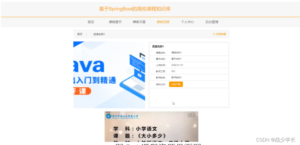 3cfef0d7f0ba46668f0d3cde97d513e0.png