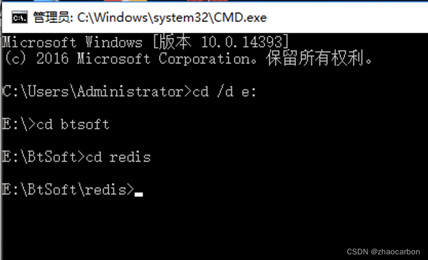 windows redis 自启动 Redis服务无法启动报错1067问题