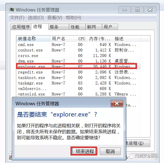 [外链图片转存失败,源站可能有防盗链机制,建议将图片保存下来直接上传(img-FkxCvHCU-1634210651353)(media/76.png)]