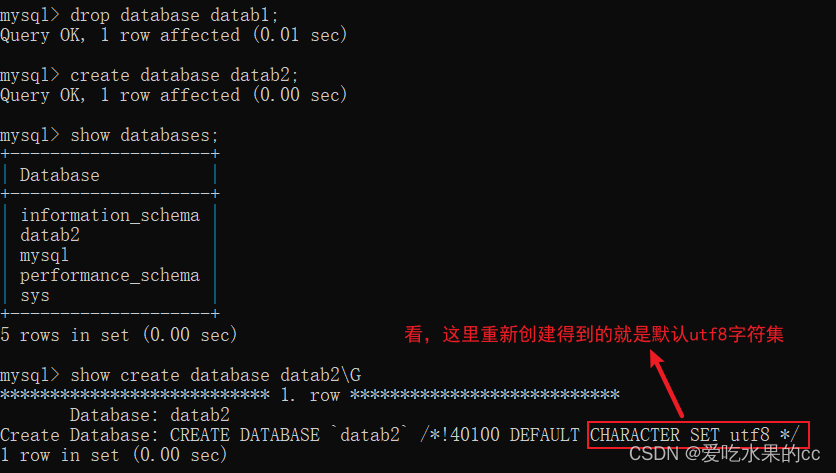 MySQL示例