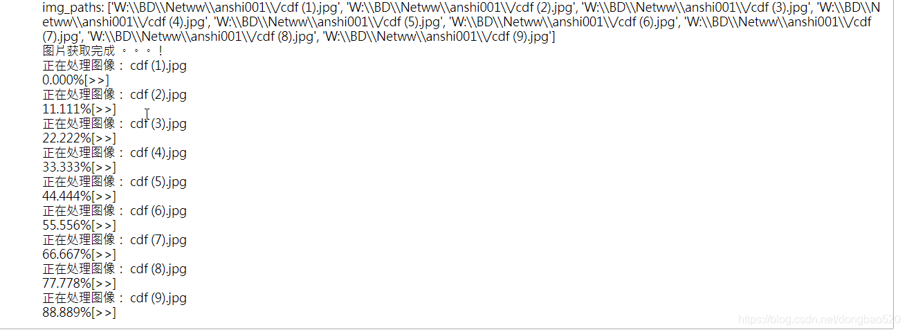 Python 128x128 批量裁剪图片为128x128像素和处理自定义裁剪opencv-python联合处理_将图片裁剪成若干128×128大小-CSDN博客