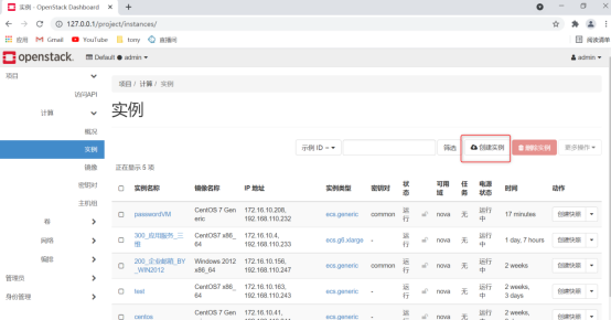 [外链图片转存失败,源站可能有防盗链机制,建议将图片保存下来直接上传(img-NgVepUho-1631243982996)(/uploads/ecs-document/images/m_3e9bf64420dc354815565db6c37ebc26_r.png)]