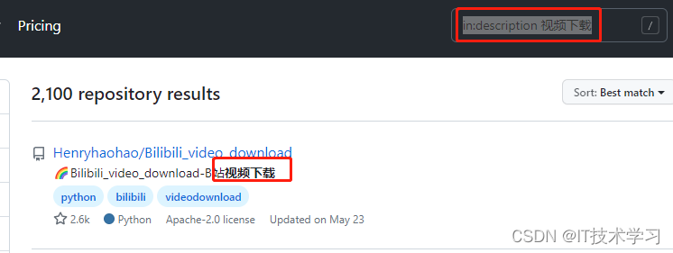 github搜索技巧笔记