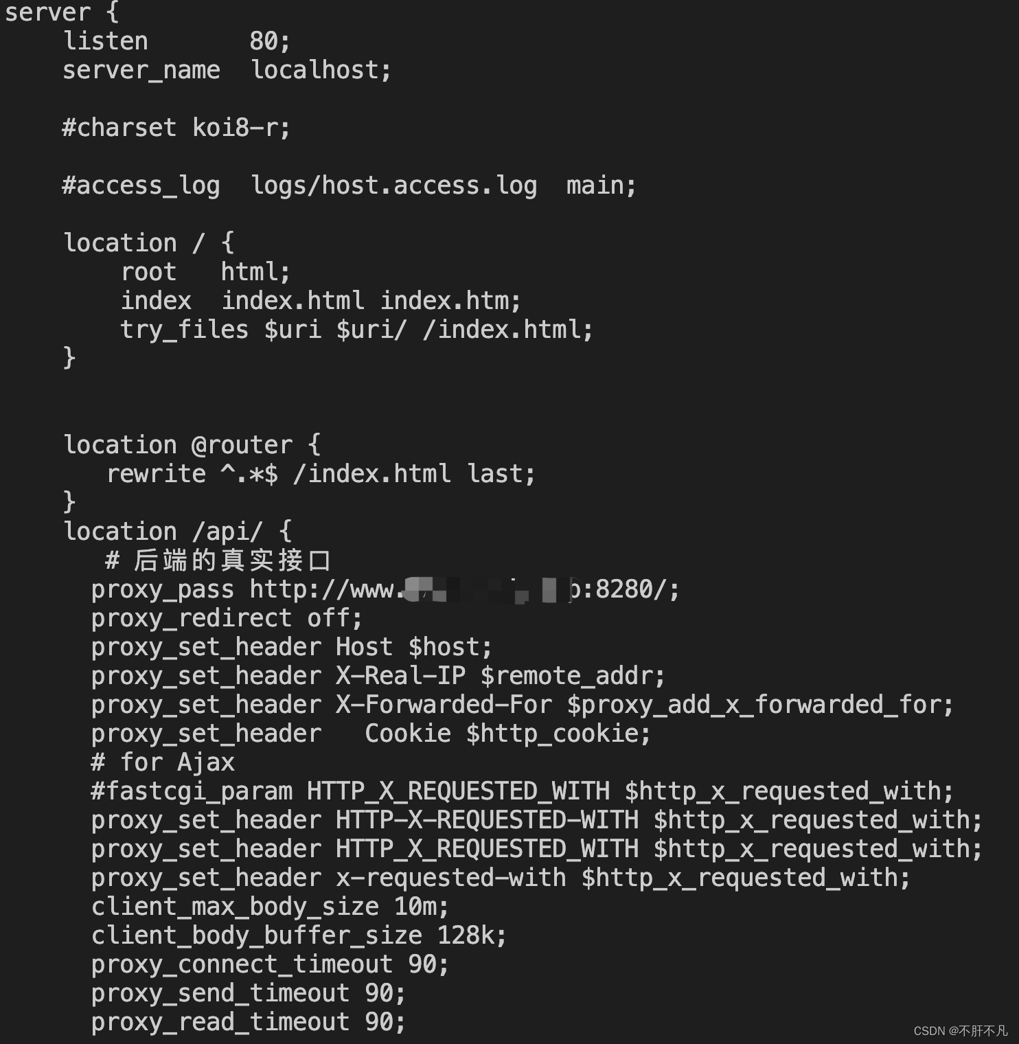 linux配置nginx代理CSDN博客