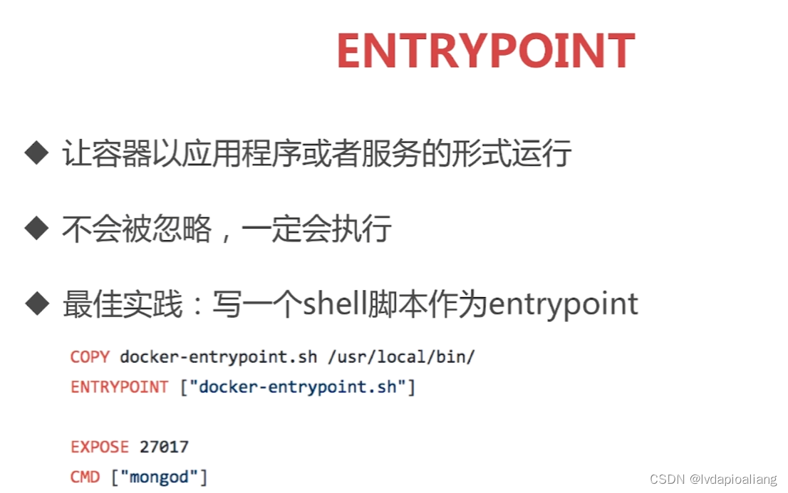 3.7-RUN vs CMD vs Entrypoint