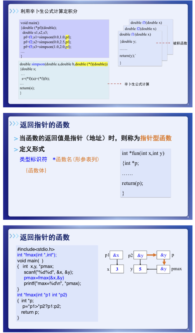 watermark,type_d3F5LXplbmhlaQ,shadow_50,text_Q1NETkDljZPliJst55S15o6nLWh5Yg,size_18,color_FFFFFF,t_70,g_se,x_16