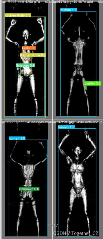 AI助力智能安检，基于图像目标检测实现危险品X光智能安全检测系统