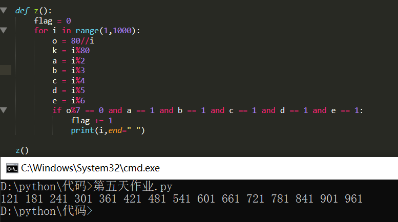 python第五天作业_pythonproject一个五位数,若在它的后面写上一个7,得到一个六位数 a ,若在它前-CSDN博客