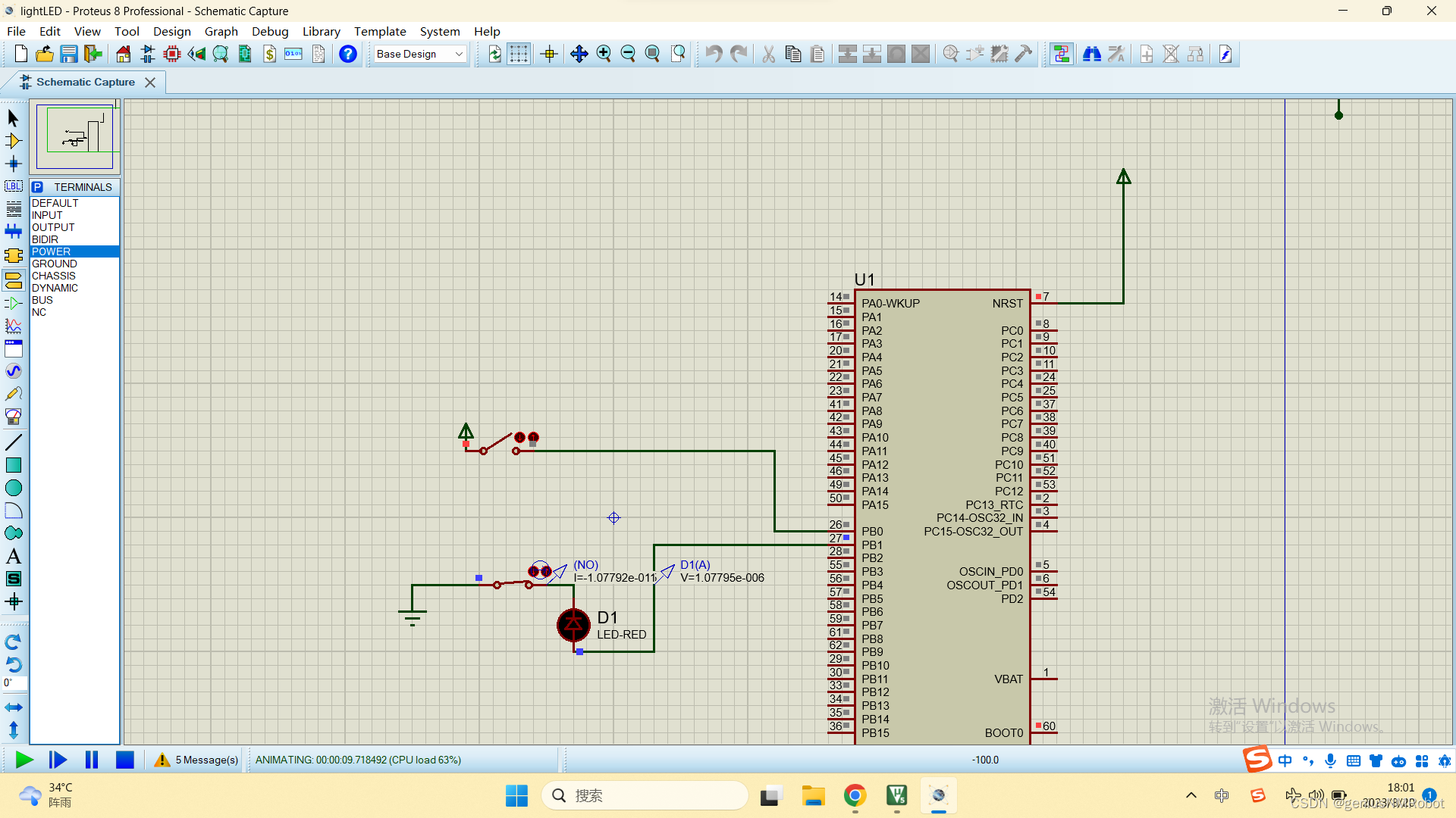 stm32单片机开关控制LED灯（中断方式）（proteus电路图）