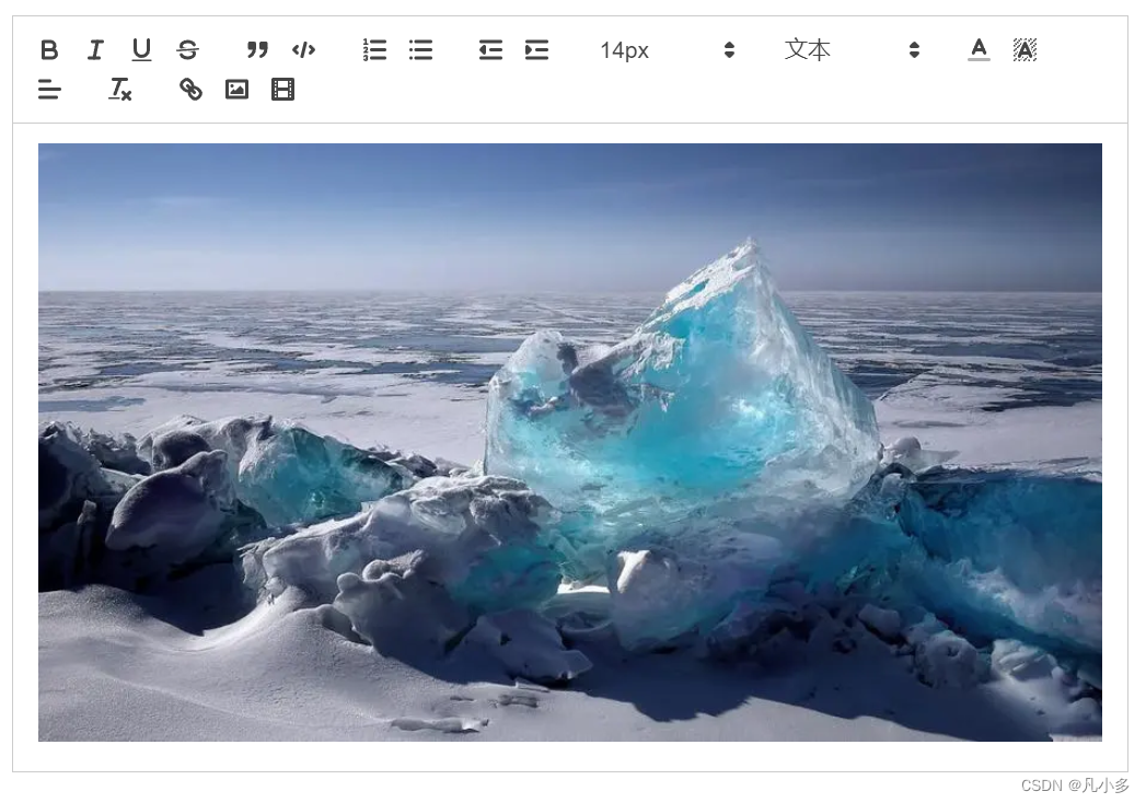 quill富文本编辑器——修改默认图片、视频上传功能_quilleditor 多图片上传CSDN博客