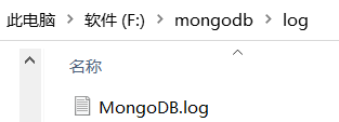 已解决（MongoDB安装报错）Service ‘MongoDB Server (MongoDB)’ (MongoDB) failed tostart. Verify that you have su-小白菜博客