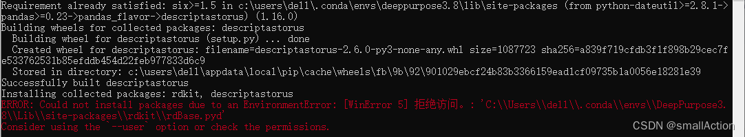 pip安装错误ERROR: Could not install packages due to an EnvironmentError ...