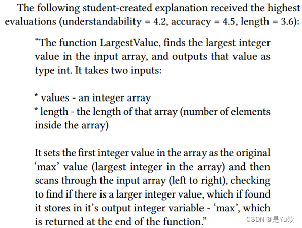 【网安AIGC专题11.1】论文12：理解和解释代码，GPT-3大型语言模型学生创建的代码解释比较+错误代码的解释（是否可以发现并改正）