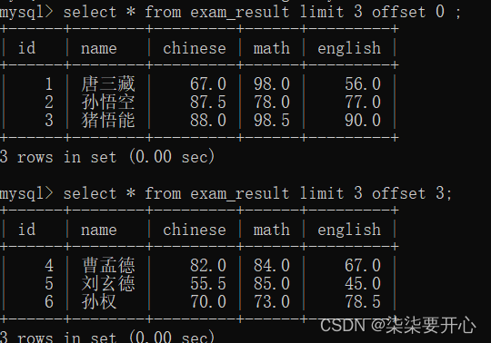 在这里插入图片描述