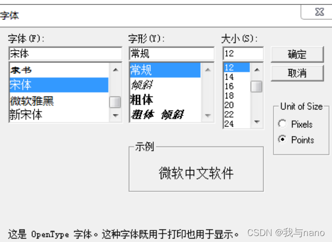 ここに画像の説明を挿入