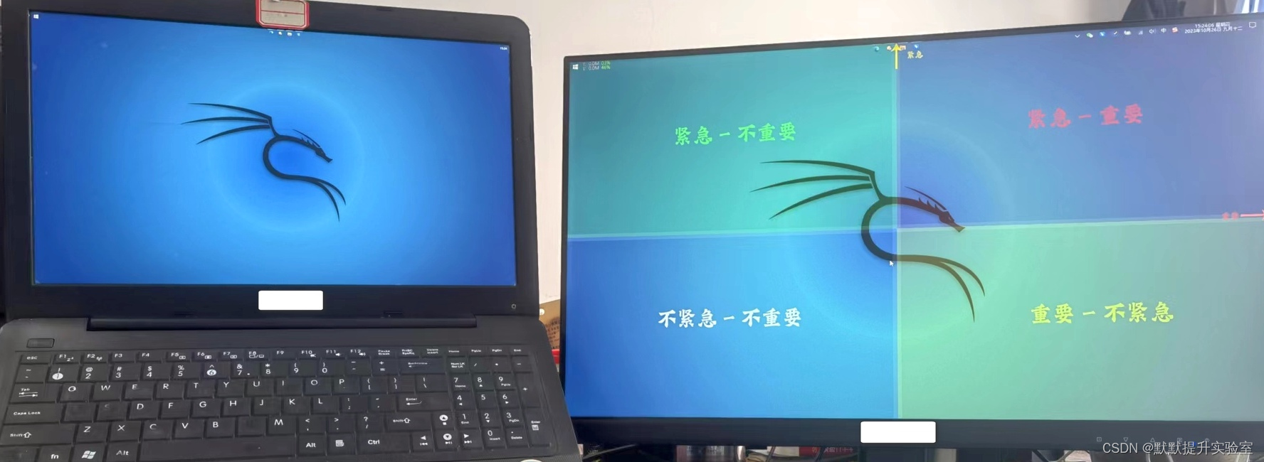 Win10 双屏设置不同壁纸