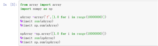数据处理Numpy——科学计算Numpy的array类型、Numpy的Array的创建与内部结构_numpy数组的创建的实验目的-CSDN博客