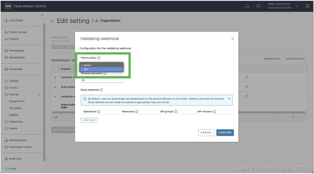 精选博客系列｜VMware Tanzu Mission Control增强策略功能，让Kubernetes的安全性更加灵活