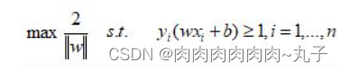 机器学习——SVM多分类问题