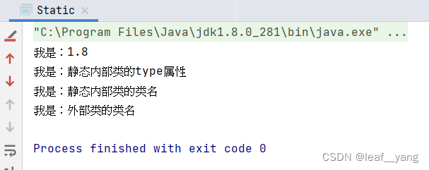 Java内部类详解(含：成员内部类、局部内部类、匿名内部类、静态内部类)