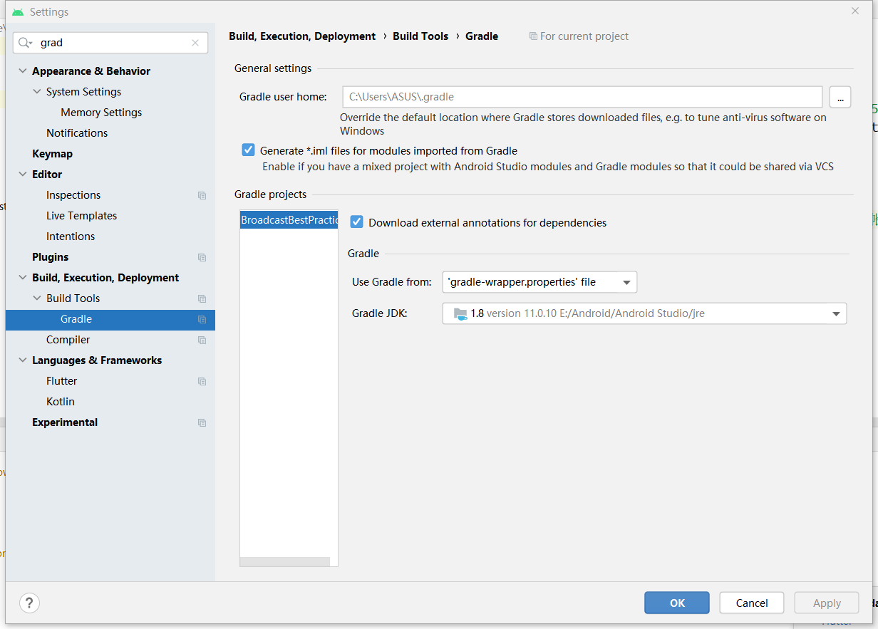 查看android studio的配置与版本_学校里的anroid studio是什么版本的-CSDN博客