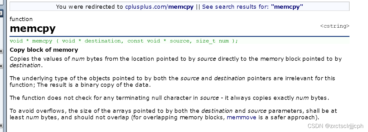 memcpy