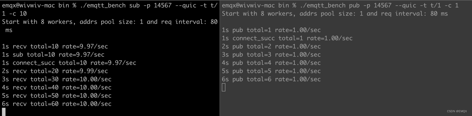 从零开始上手 MQTT over QUIC：快速体验下一代物联网标准协议