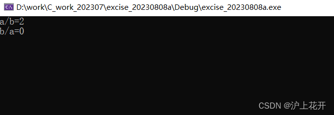 C++学习：try,catch,抛出异常_4.编程实现div()除法函数,分别用try catch捕获异常,及throw抛出异常?-CSDN博客