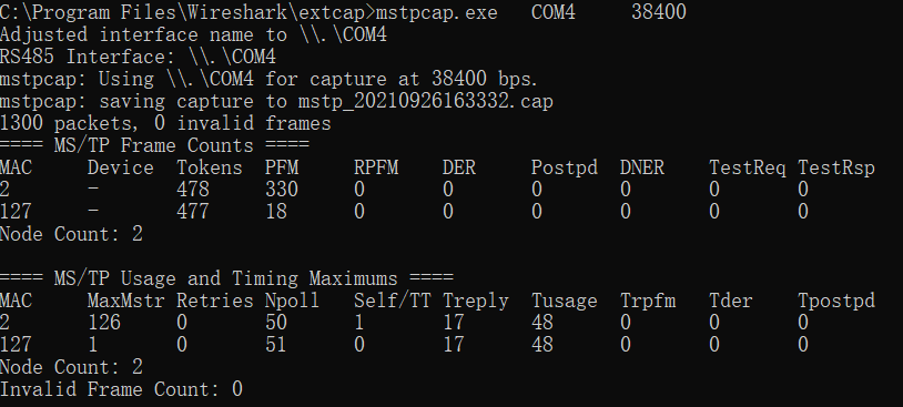 利用 USB转485通过Wireshark抓取MSTP数据