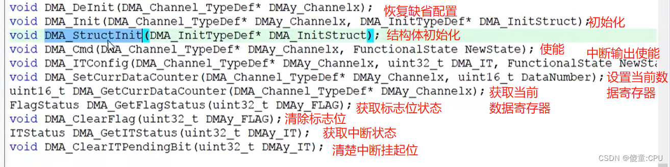 DMA-STM32