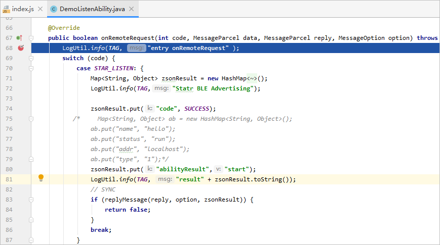 在这里插入图片描述