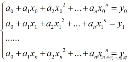 n+1元线性方程组