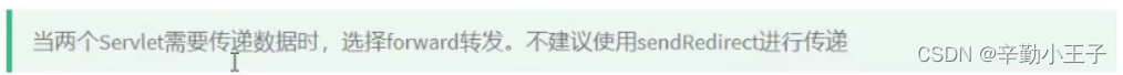 [外链图片转存失败,源站可能有防盗链机制,建议将图片保存下来直接上传(img-nGwAAb6a-1660492507806)(C:\Users\66496\AppData\Roaming\Typora\typora-user-images\image-20210901071940923.png)]