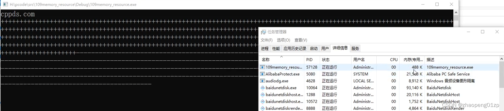 C++11、17、20的内存管理-指针、智能指针和内存池从基础到实战（中）