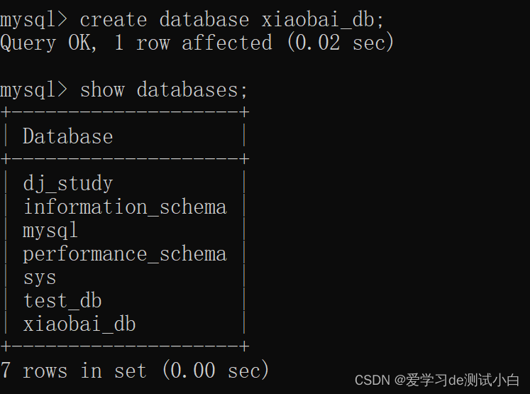 03-MySQL-基础篇-SQL之DDL语句