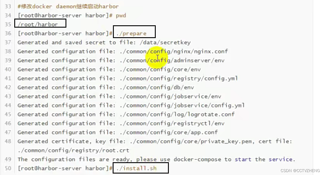 代码自动发布系统