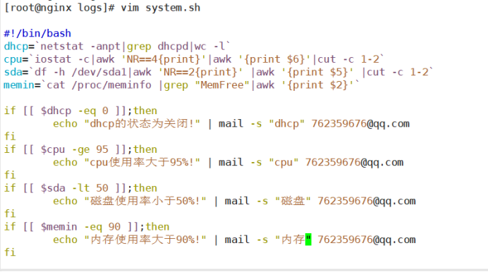Linux disk full alarm notification email - Programmer Sought