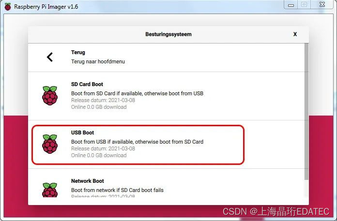 eeprom怎么选 3d7f71993e434e5daa5b28455d0e5742.jpeg