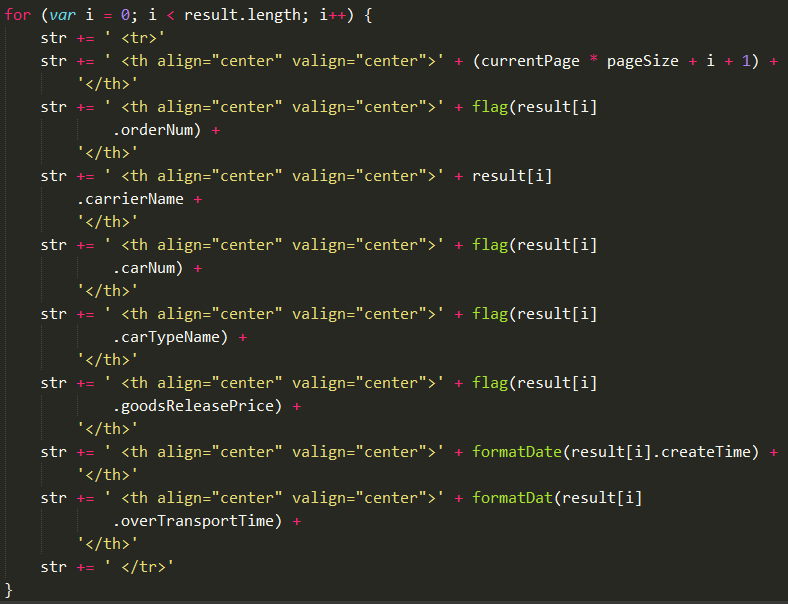 判断JS中值的类型是否为undefined或者NaN并替换成其他符号_javascript如何把nan改成其他的-CSDN博客