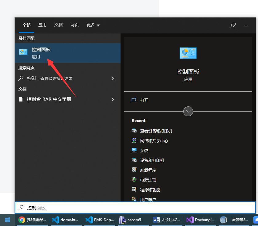 watermark,type_ZHJvaWRzYW5zZmFsbGJhY2s,shadow_50,text_Q1NETiBAbG15X2xvdmVG,size_20,color_FFFFFF,t_70,g_se,x_16