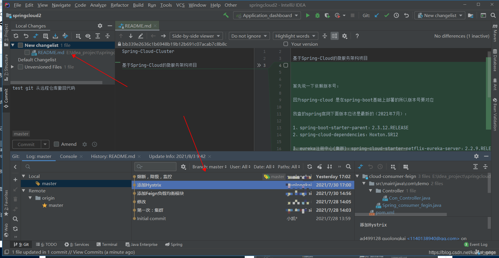 请添加图片描述