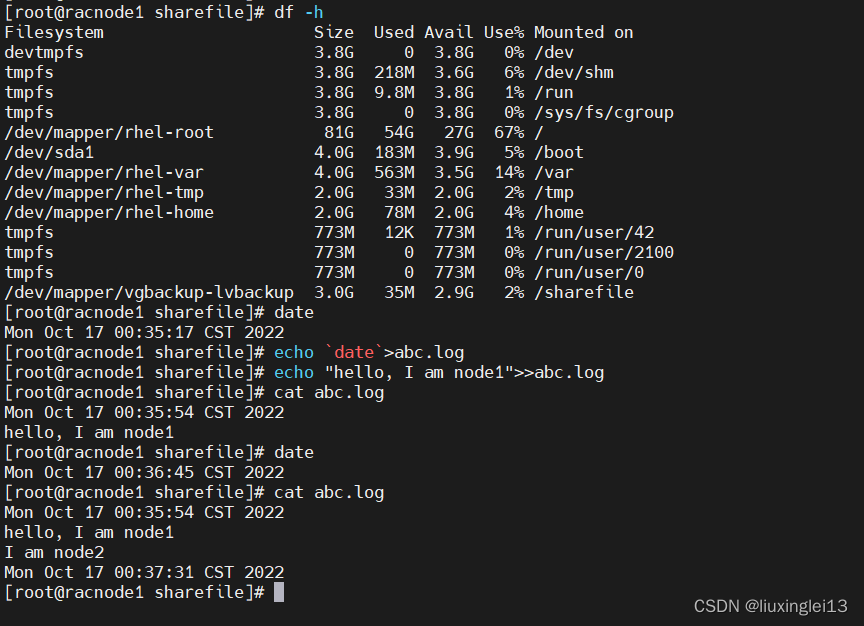 用pcs，gfs2，lvm2-cluster和pacemaker 搭建NFS Cluster_pcs Vg Tag-CSDN博客