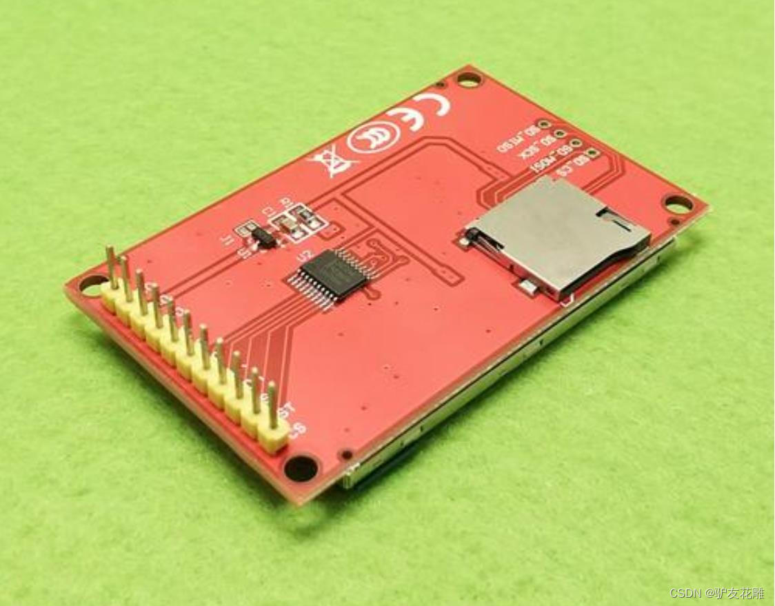 【雕爷学编程】Arduino动手做（153）---2.4寸TFT液晶触摸屏模块