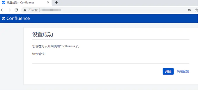 Centos7+Oracle12c安装部署Jira8.19和confluence7.13