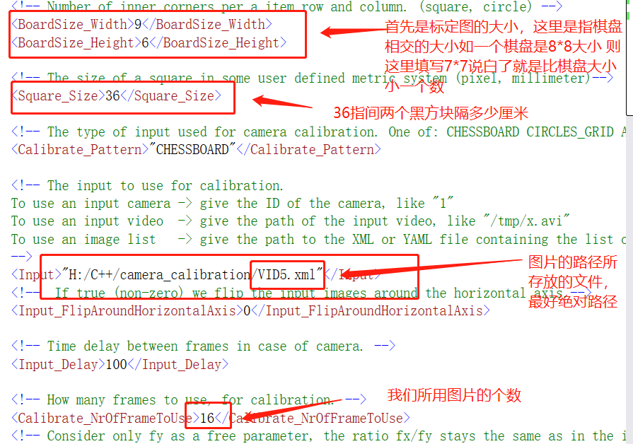 VS C++基于OpenCV进行相机标定和使用_vs标定电脑摄像头CSDN博客