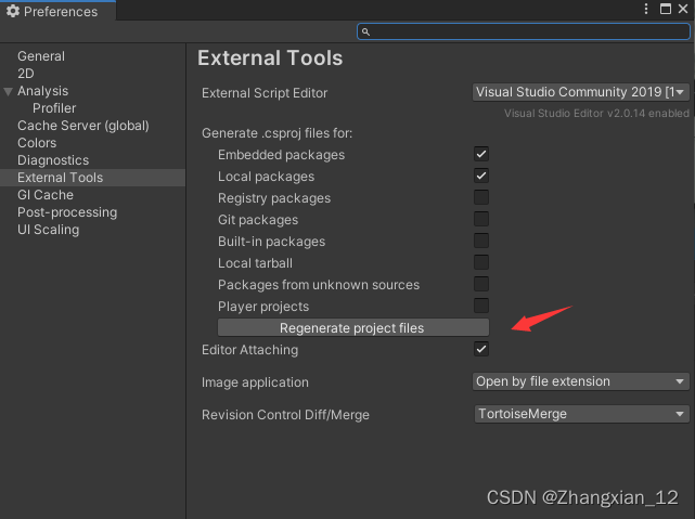 说这么多总结一句话就是“点他！”