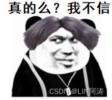 JAVA方法（函数）的概念