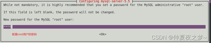 Ubuntu 安装指定版本 Mysql，并设置远程连接（以安装mysql 5.5 为例）