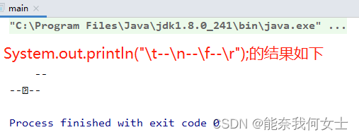 isNotEmpty() 和 isNotBlank() 的区别，字符串判空， StringUtils工具包 StringUtil工具类