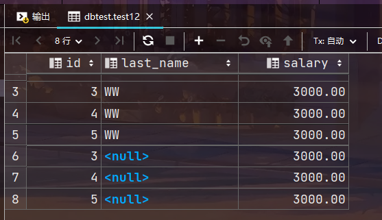 [MySQL]约束(constraint)